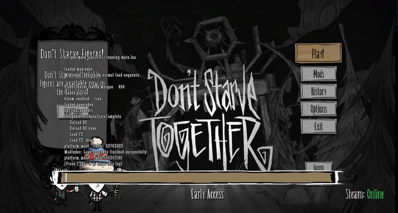 DST Console. DST Console.